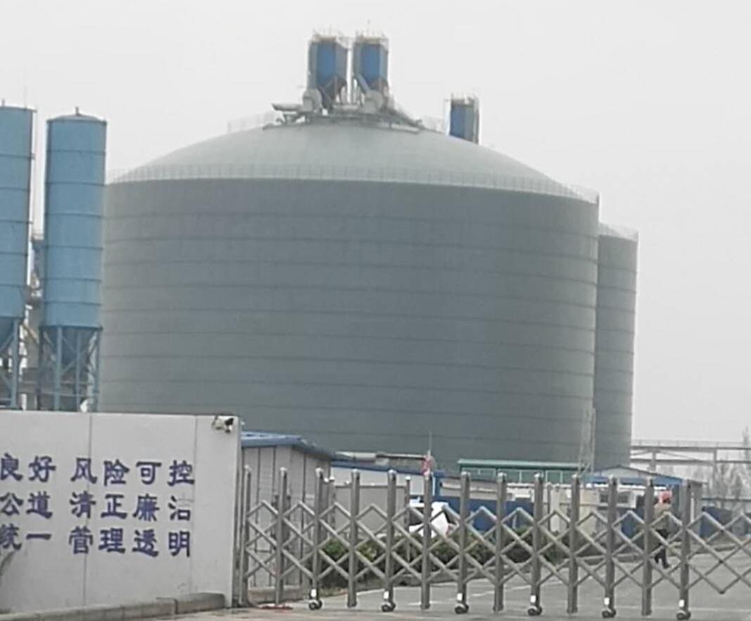 沅江4万吨粉煤灰储存库