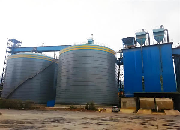 沅江球团钢板仓